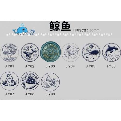 Stamp head of Retro Wood Stamp Starry sky galaxy whale Sealing Wax Seal Stamp Post Wedding Decorative sealing Stamp wax seals