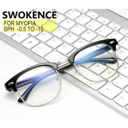 SWOKENCE Myopia Glasses Prescription -0.5 TO -10 Customizable Women Men Fashion Shortsighted Eyeglasses Distance Spectacles F026