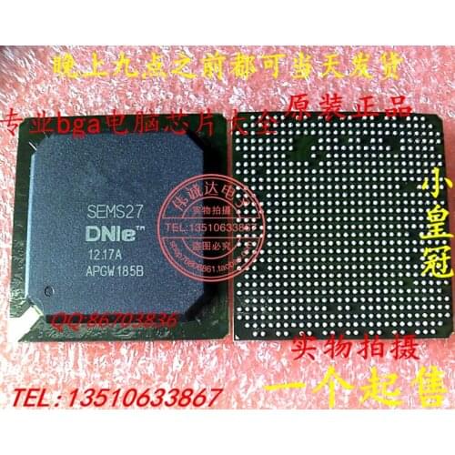 5PCS 10PCS New original SEMS27 BGA717L SEMS23 best match mxrsdf