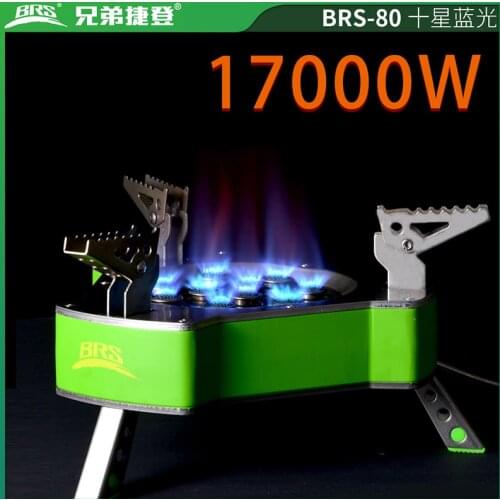 BRS 17000W New 10 Burners Outdoor Campiing Gas Stove Power Burner Family Team Camp Camping Equipment BRS-80