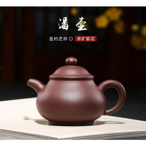 Pan pot locomotive semi-manual raw ore purple clay domestic kungfu tea sets one by one to withstand the sale of teapots