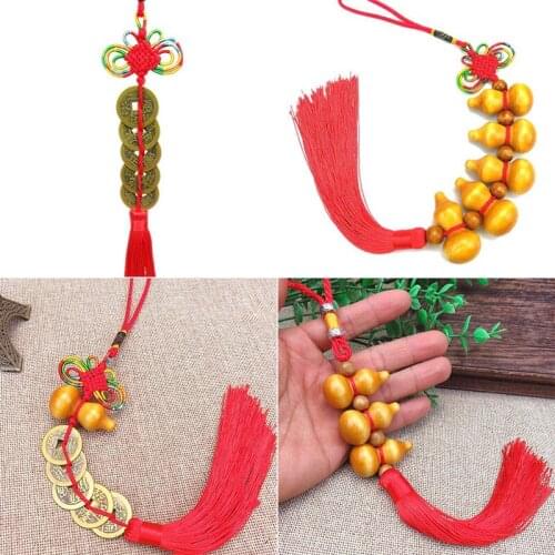 Lucky Charm Ancient Coin 1Pcs Pendant Decoration Car Accessories Keychain Five Emperor Money Copper Coins Red Chinese Knot