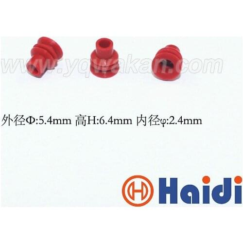 Free shipping 100pcs automotive plug waterproof rubber seal HDX018 red super waterproof wire seals for auto connector