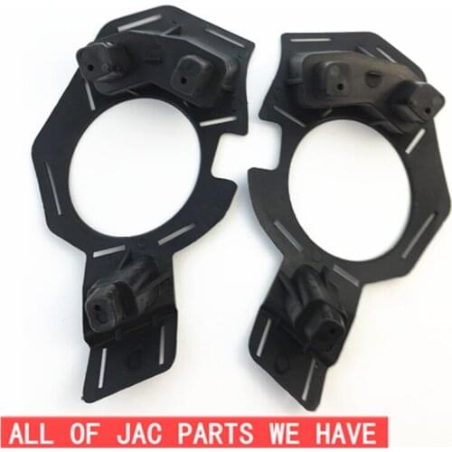 Free shipping 2803107U9010 2803108U9010 JAC J2 Fog lamp holder
