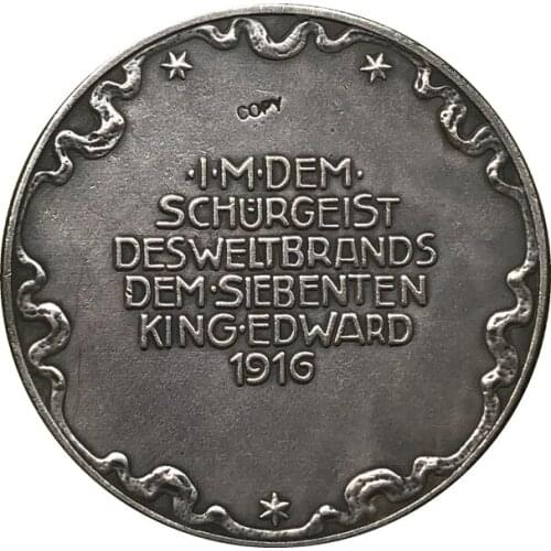 German copy coin
