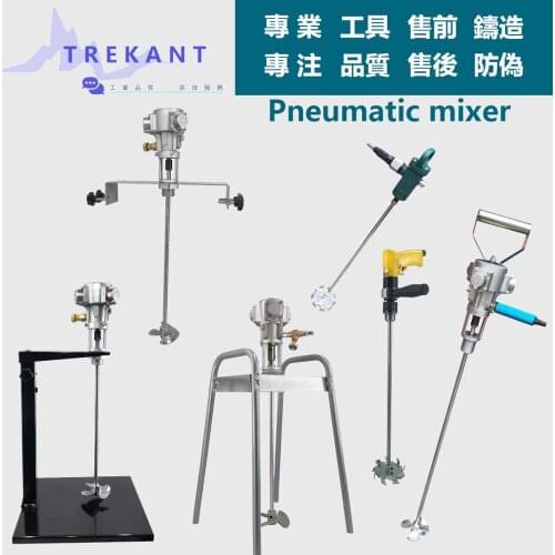 Пневматические инструменты TREKANT China At AliExpress