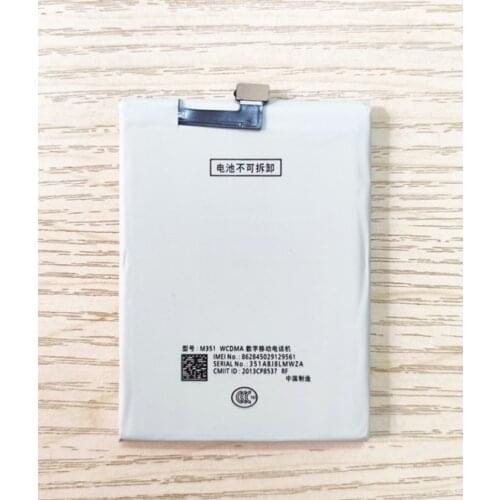 High-quality New 2400mAh battery for MEIZU M351 M355 B030 Battery For MEIZU MX3 16G Cell phone Battery