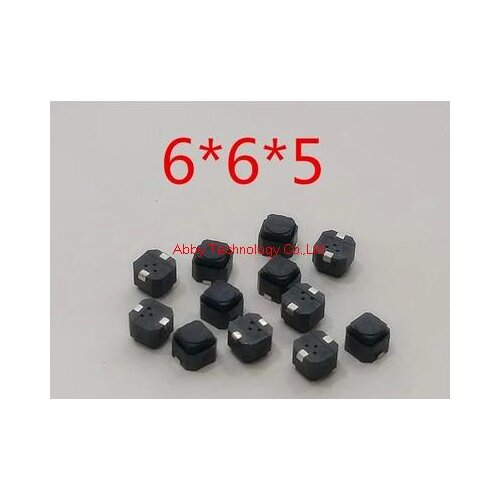 200pcs/lot 6*6*5MM SMD Silent push button switch microswitch Tact Switch 6X6X5H