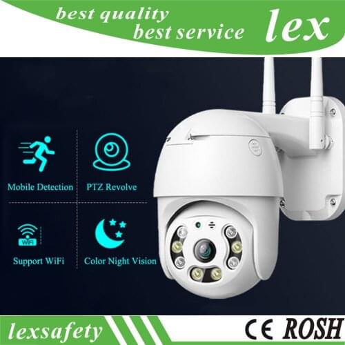HD 1080P Wifi IP Camera Home Security Outdoor PTZ Surveillance Cameras Full Color Night Vision Motion Detection Alarm