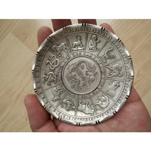 Chinese Miao Silver Collect Folk FengShui Wealth 12 Zodiac Animals Statue Plate