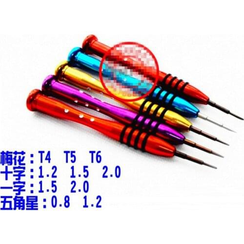 Mobile Phone Repair Tool Screwdrivers Set Kit For iPhone 6s 7S 8Plus For iPad For HUAWEI Top Quality S2 alloy steel 1pcs