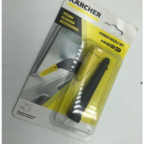 Powerful extension nozzle Original 1pcs for KARCHER SC1 SC2 SC3 SC4 SC5 CTK10 SG4/4 etc SC series Steam Cleaner Parts