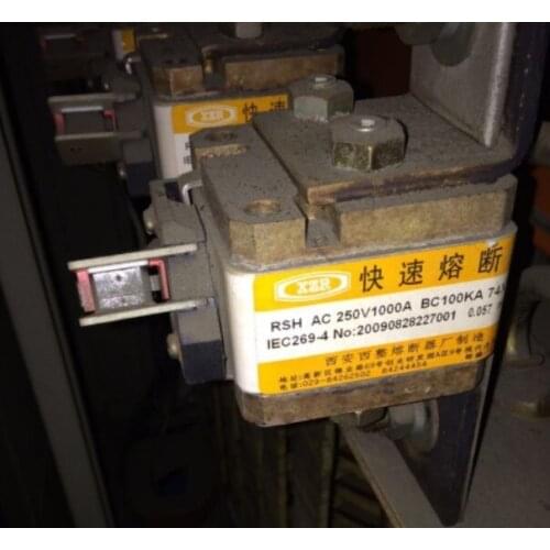 Fuses: RSH AC250V 1000A BC100KA 74