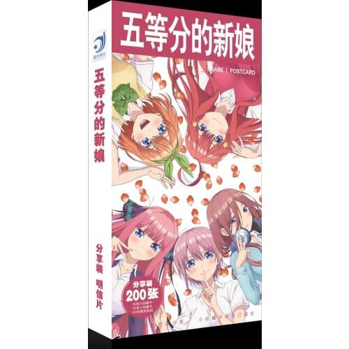 Anime The Quintessential Quintuplets Itsuki Nakano Miku Fanart Postcard Post Cards Sticker Artbook Gift Cosplay Props Book Set