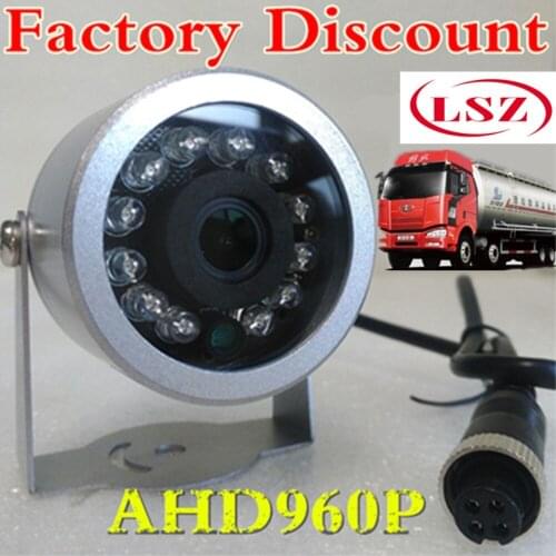Infrared bus camera car / truck high-definition night vision rearview camera monitoring factory direct sales