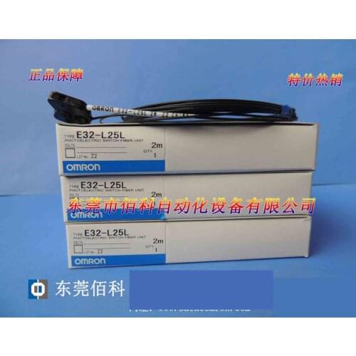 New original fiber E32-L25L