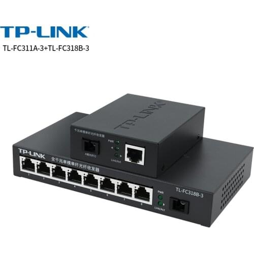 TP-Link TL-FC318B-3/TL-FC311A-3 3KM SC Singlemode Media Converter Gigabit Fiber Transceiver