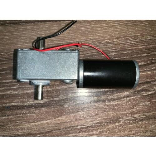 Third Extension of dual output shaft worm gear motor DC motor robot competition GW31ZY -dual shaft DC12V