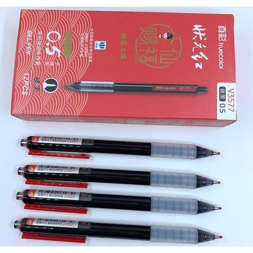 Наборы ручек Truecolor China At AliExpress