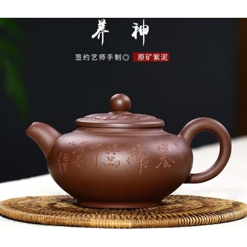 Yangshen purple clay pot locomotive semi manual Decal pot customized tea set manufacturer wholesale agent yuzhongsha
