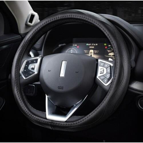 Suitable for Great Wall WEY VV5 VV7 VV6 P8 VV7GT tank 300 leather steering wheel cover