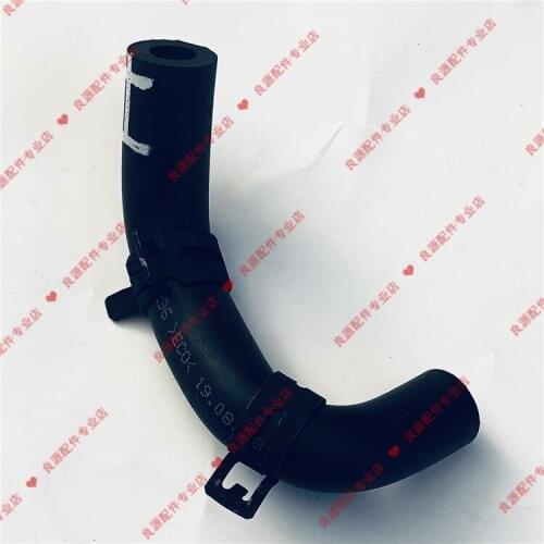 For SAIC MAXUS G10 booster pump g10 low pressure oil pipe