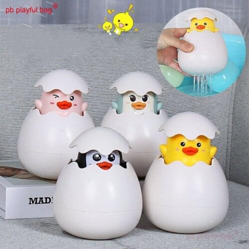 PB Playful Bag Baby Bathroom bath Fun Interactive toys Water spray egg Cute Duckling dinosaur Creative childrens gifts UG96