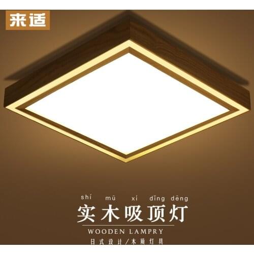 Solid wood ceiling ceiling simple Nordic living room lamp log bedroom lamp study lamp LED wooden Japanese lighting