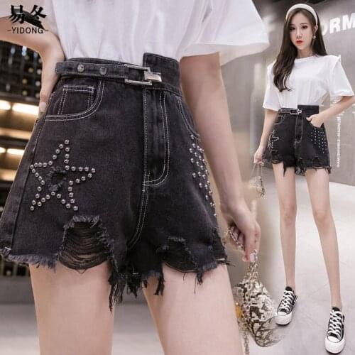 2020 summer denim shorts womens new summer Korean fashion rivet super high waist wide leg shorts