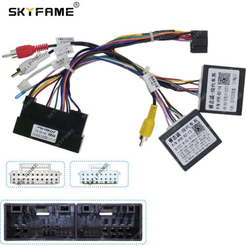 SKYFAME 16Pin Car stereo Wire Harness HYUNDAI IX45 High configuration with original power amplifier Android Stereo power cable