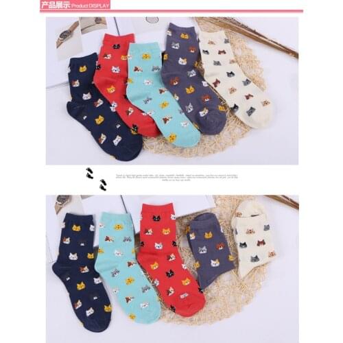 2021 Cartoon Cotton Casual Socks 1 Pair Womens Fashion Cute Cat Animal Socks Happy And Funny Socks Wholesale EU 35-43 Size