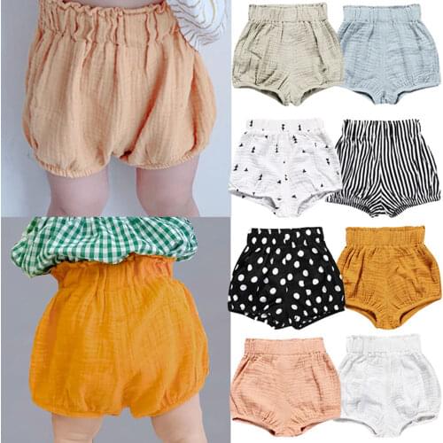 EuerDoDo Shorts For Babies