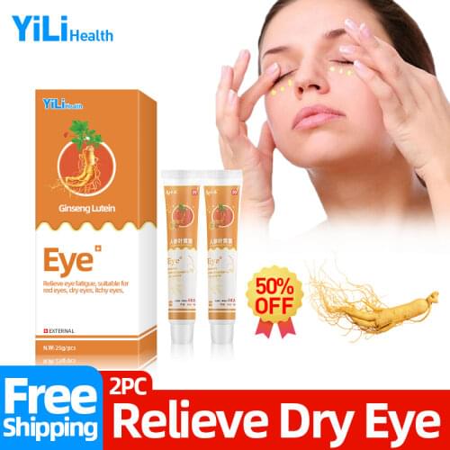 25g Eye Cream Ginseng Lutein Herbal Medical Plaster Relieve Dry Eyes Fatigue/Itching/Dryness Discomfort Health Care Ointment