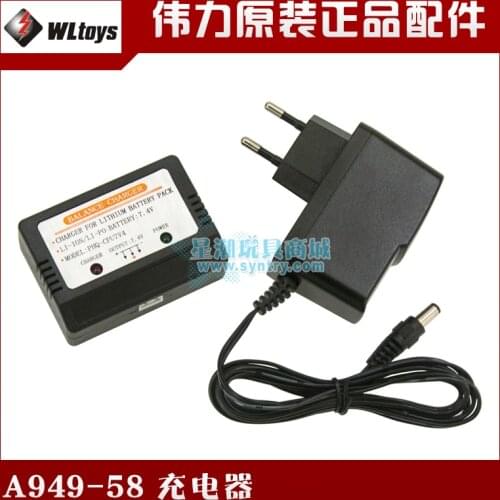 Wltoys A949 A959 A969 A979 A979-2 A979-3 A979-4 L959 K929 A959-B A979-B 12428 12401 RC Car spare parts Balanced charger A949-58