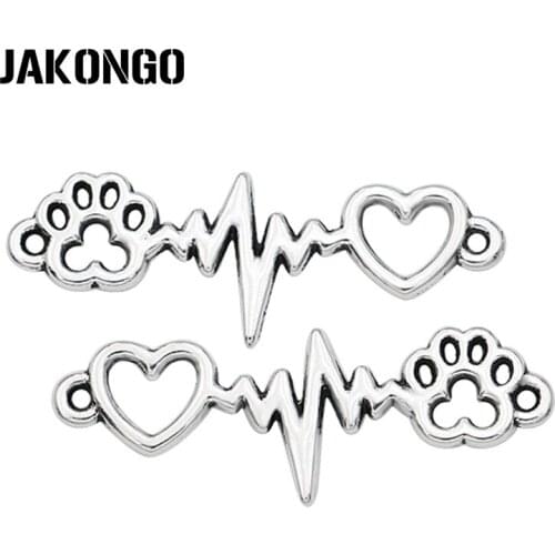 10PCS Antique Silver Plated Dog Footprint Heart Electrocardiogram Connector for Jewelry Making Bracelet DIY 34x12mm