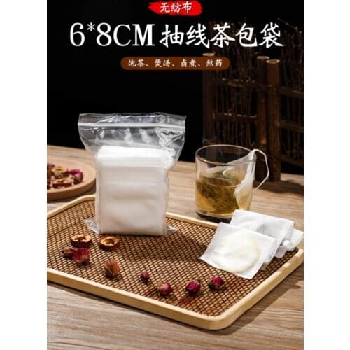 100 шт пустые пакетики для чая пакетики для заварки чая со шнурком лечебное уплотнение 6x8cm пакетики для чая с фильтром