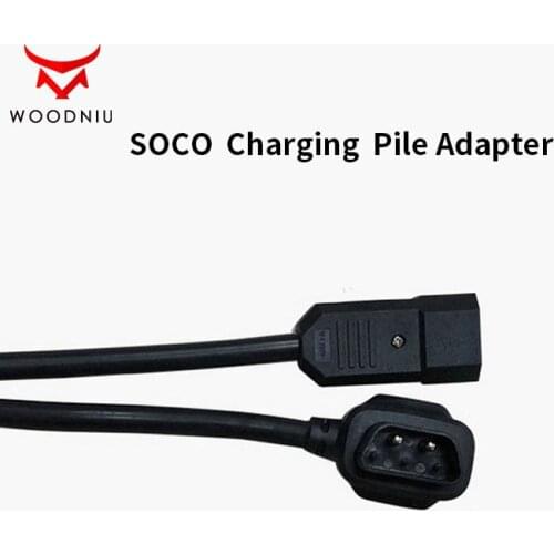 For Super SOCO Scooter TS TC Retrofit Accessories Charger Adapter Plug CU RU DU Battery Adapter Cable
