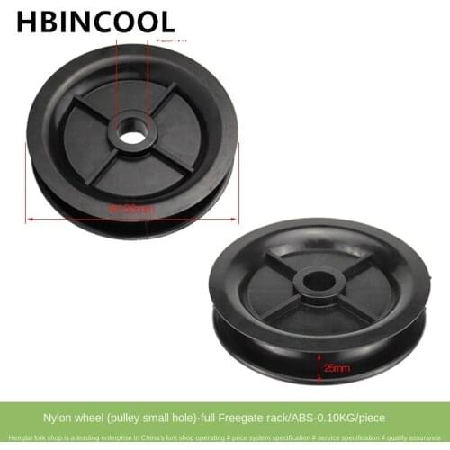 Brand new and original Forklift accessories forklift wheels nylon wheels pulley 63130-15301 hole 20 for full free door frame ABS
