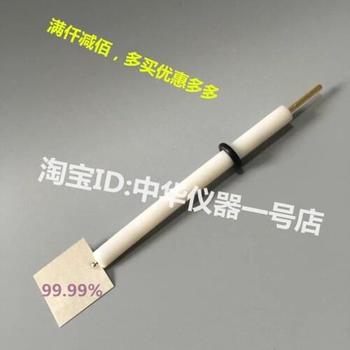 Platinum electrode 10*10*0.1mm/platinum plate electrode contrast electrode/99.99% platinum gold electrode