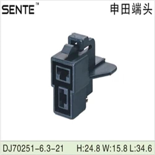 10SETS DJ70251-6.3-21 6.3mm 2Pin AMP Car Electrical Wire Connectors for Audi ,BMW,Honda,Toyota,NISSAN AND other models