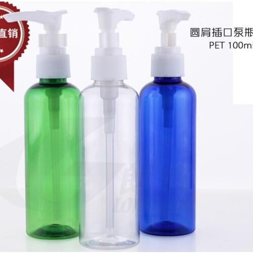 50 PCS 100 ML Blue Plastic Pump Emulsion Split Charging Pressuree 3.5 OZ Liquid Bottle free shipping Container