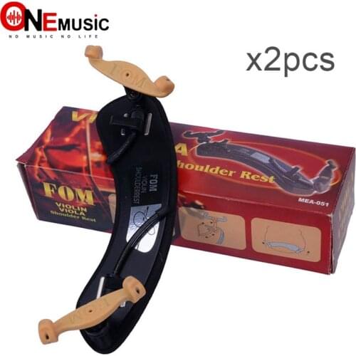 2pcs Wholesale FOM Alumnium Material Violin Shoulder Rest ME-051 Violin accessories for 4/4 3/4