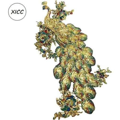 Chinese Style Peacock Embroidery Sequin Shine Bling Bling Patch For Full Dress Eye-Catching Evening Party Stickers Appliques