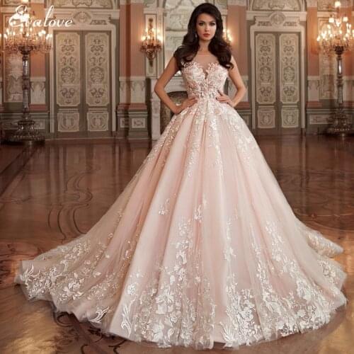 Long Wedding Dresses EVALMGER China