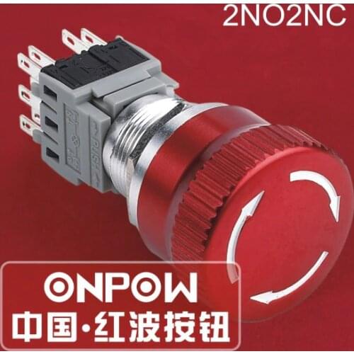 ONPOW 19mm 2NO2NC Metal Aluminium Alloy Emergency Stop Push Button Switch (LAS1-BGQ-22TS) CE, ROHS