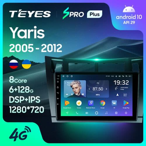 TEYES SPRO Plus For Toyota Yaris XP90 2005 - 2012 Car Radio Multimedia Video Player Navigation GPS No 2din 2 din DVD