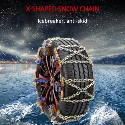 1pc Car Anti-skid Snow Chain Top Quality Wear-resistant Steel Chain Anti-skid Chain For Automobile Tire Emergency Chain