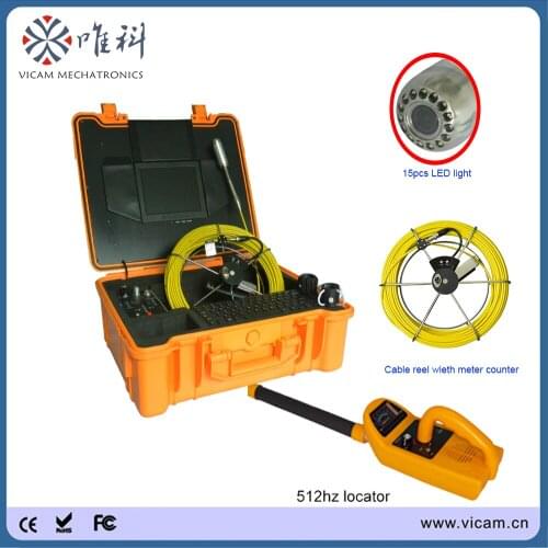 8 inch color industrial plumb inspection tool camera sewer video monitoring survey camera with 50m 165ft cable and 512hz locator
