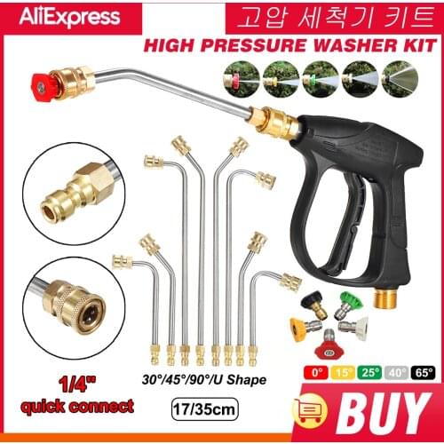 200BAR/3000PSI High Pressure Washer Gun with 5 Nozzles Cleaning with 30°/45°/90°/U Shape Extension Spray Wand Spray Water Gun