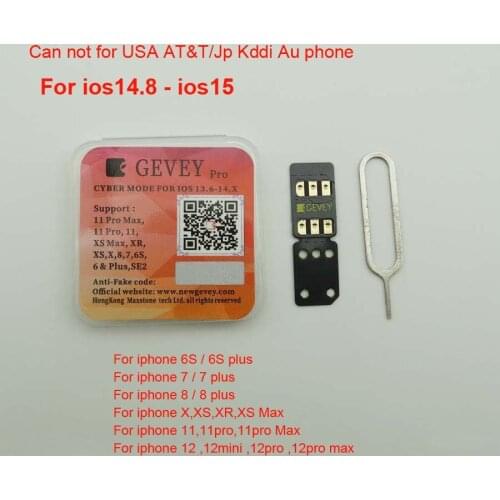 1pc-10pcs For IOS14 GEVEY PRO Sim For iPhone11 PRO XS Max XR X 8 7 Plus 7P 8P 6S